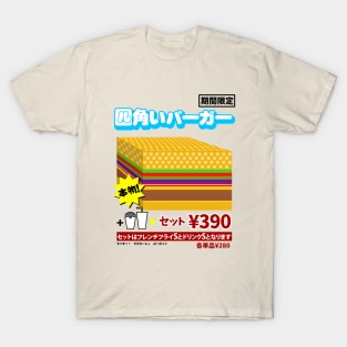 Square Burger T-Shirt